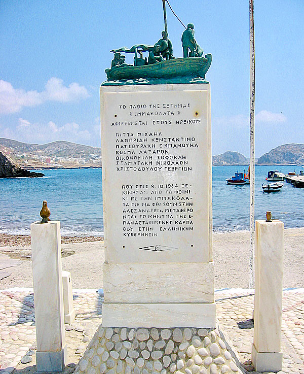Monumentet i Finiki på Karpathos.