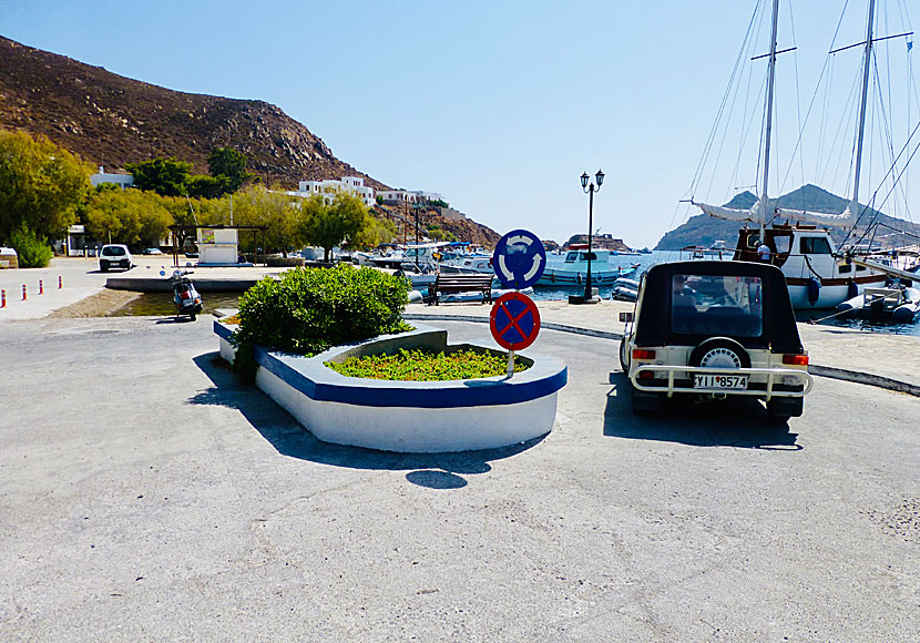 Greklands minsta rondell finns vid Grikos beach på Patmos. 