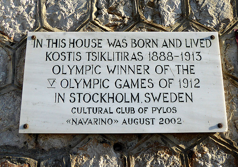 Kostas Tsiklitiras vann OS-guld i stående längdhopp och OS-brons i stående höjdhopp på olympiaden i Stockholm 1912. 