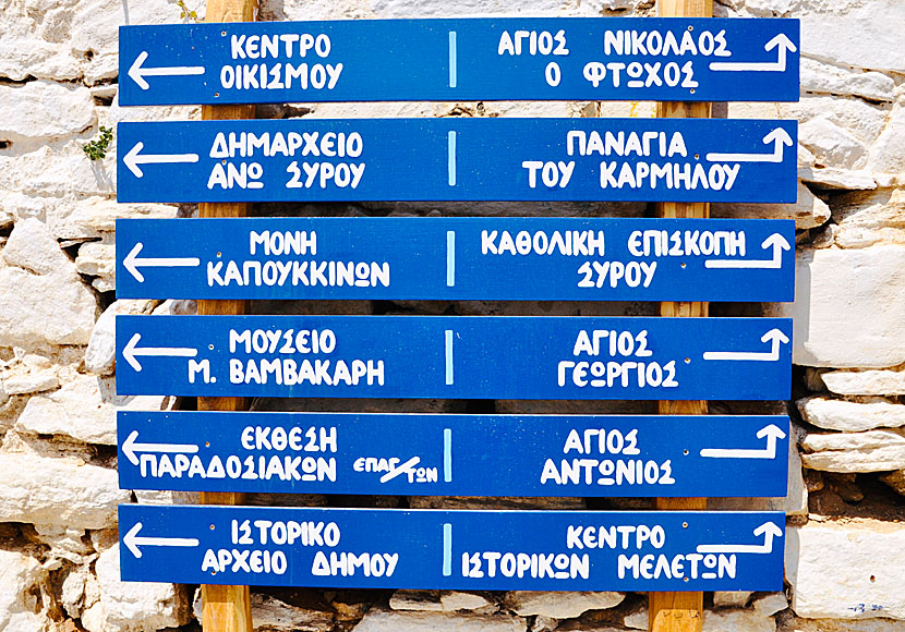 Karta över den bilfria byn Ano Syros på Syros i Grekland.