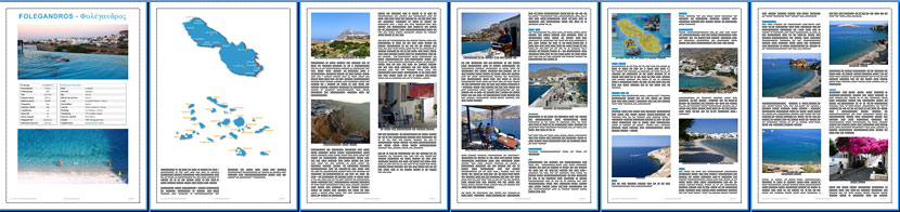E-guide om Folegandros.