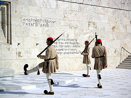 Vaktombyte i Aten.