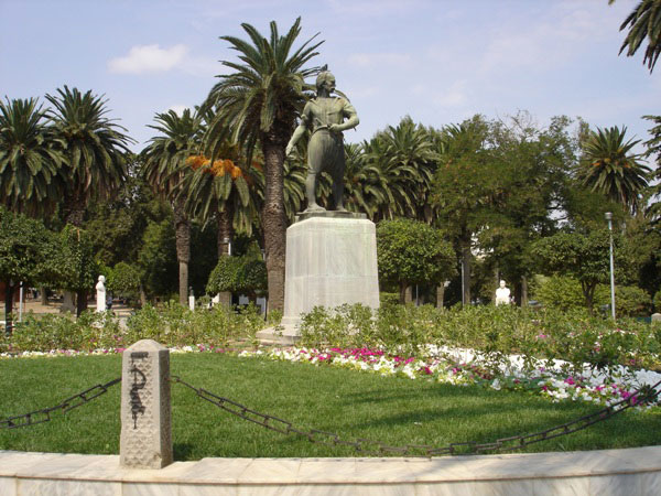 Parken mitt i staden. Chios.