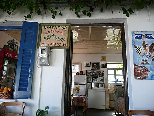 Lunch i Manolates på Samos.