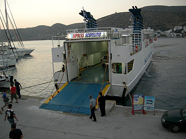 Express Scopelitis.  Katapola. Amorgos.